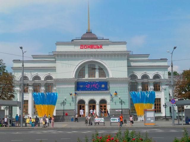 Ситуация в Донецке спокойная, - горсовет Ситуация в Донецке спокойная, - горсовет