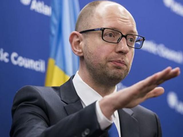Україна перебуває в стані реальної війни, — Яценюк