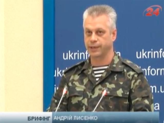 Террористы ищут возможности покинуть зону АТО, — СНБО Террористы ищут возможности покинуть зону АТО, — СНБО