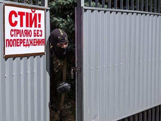 Слов'янськ сьогодні (Фото) Слов'янськ сьогодні (Фото)