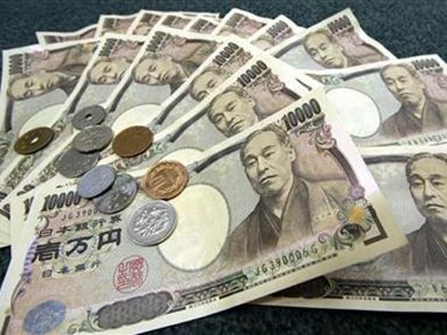 Ієна виросла до місячного максимуму Ієна виросла до місячного максимуму