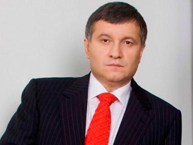 Управления милиции в Донецке отбито в боевиков, - Аваков Управления милиции в Донецке отбито в боевиков, - Аваков