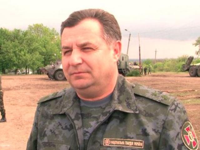 Силы АТО взяли под контроль два населенных пункта в Донецкой области, — Нацгвардия