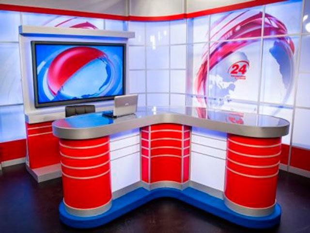 Прямой эфир – итоговый выпуск новостей в 21:00 на канале "24" Прямой эфир – итоговый выпуск новостей в 21:00 на канале "24"