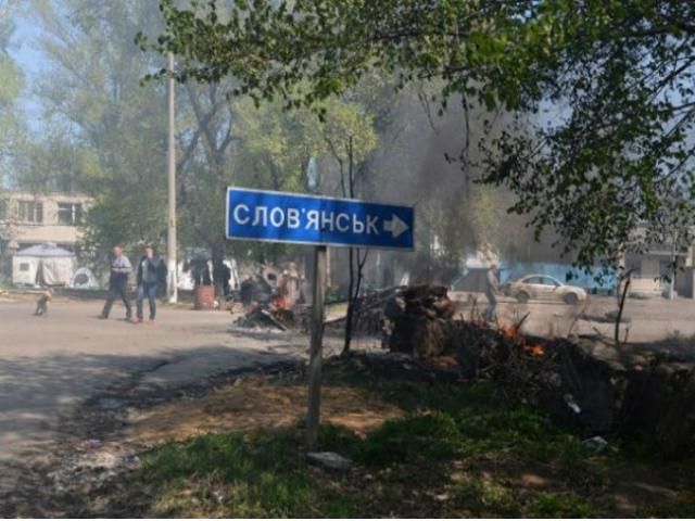 Из-за боев Славянск полностью обесточен Из-за боев Славянск полностью обесточен