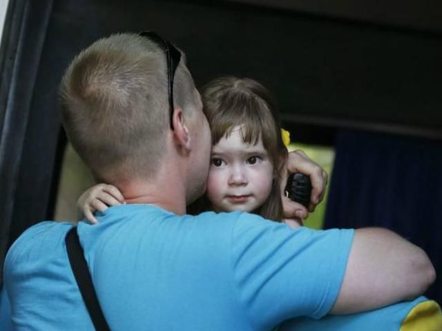 Эвакуировали всех детей из учреждений, находящихся в "горячих точках", — Минсоцполитики Эвакуировали всех детей из учреждений, находящихся в "горячих точках", — Минсоцполитики