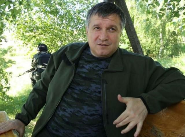 Уже через 2 недели АТО может завершиться, - Аваков Уже через 2 недели АТО может завершиться, - Аваков