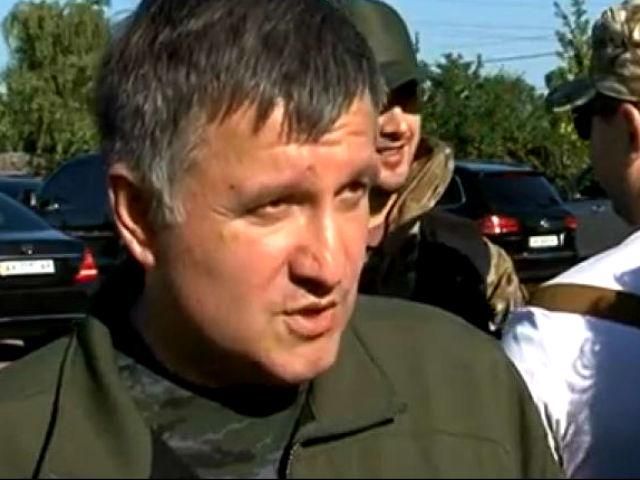 Підриваючи колії, Безлер банально заробляє гроші, — Аваков Підриваючи колії, Безлер банально заробляє гроші, — Аваков