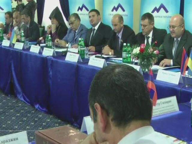 Спілка вірмен України провела конференцію у Кам’янці-Подільському