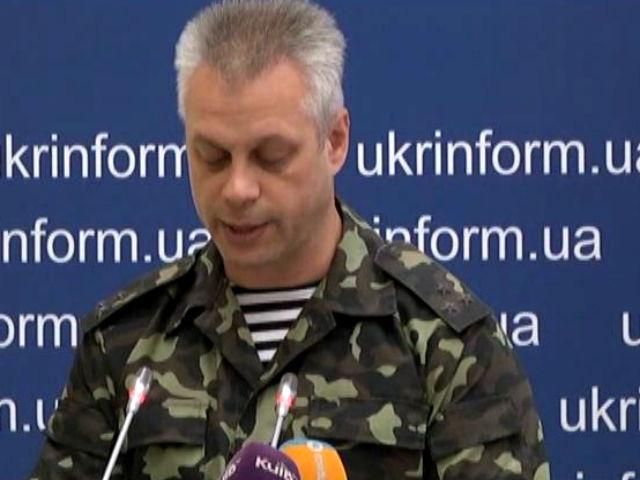 Терористи проводять евакуацію з Донецької ОДА, — РНБО Терористи проводять евакуацію з Донецької ОДА, — РНБО