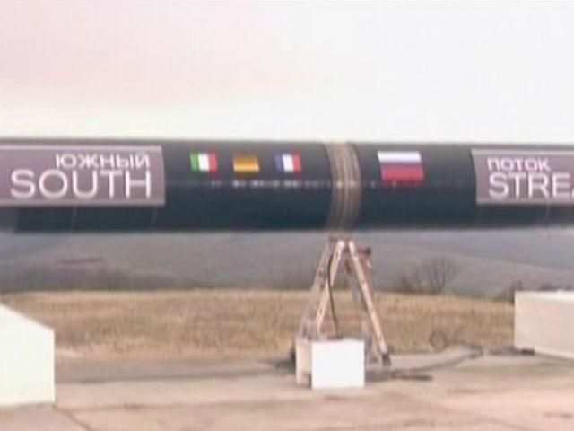 Венгрия будет строить свою часть газопровода "Южный поток" Венгрия будет строить свою часть газопровода "Южный поток"