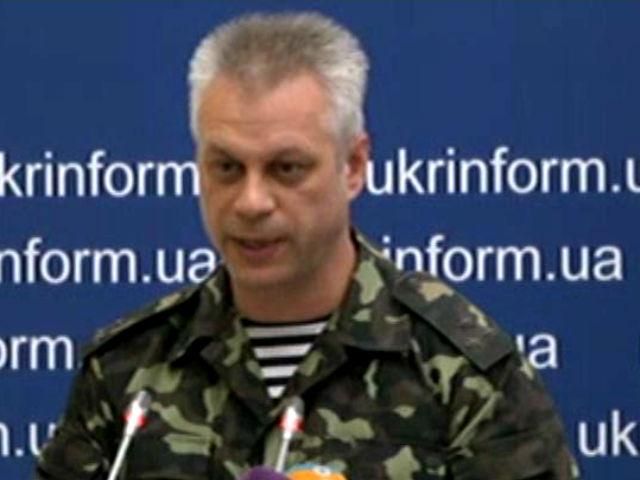 Сейчас местное население встречает украинских военных как героев, — спикер СНБО