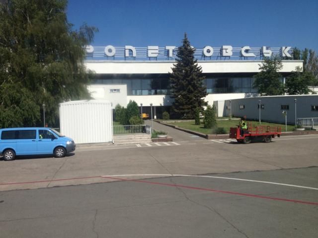 Штурмовик Су-25 розбився в Дніпропетровську, пілот врятувався Штурмовик Су-25 розбився в Дніпропетровську, пілот врятувався