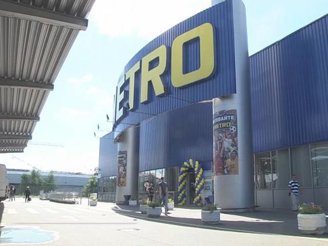 Один з найбільших німецьких інвесторів оновлює торговельні центри Один з найбільших німецьких інвесторів оновлює торговельні центри