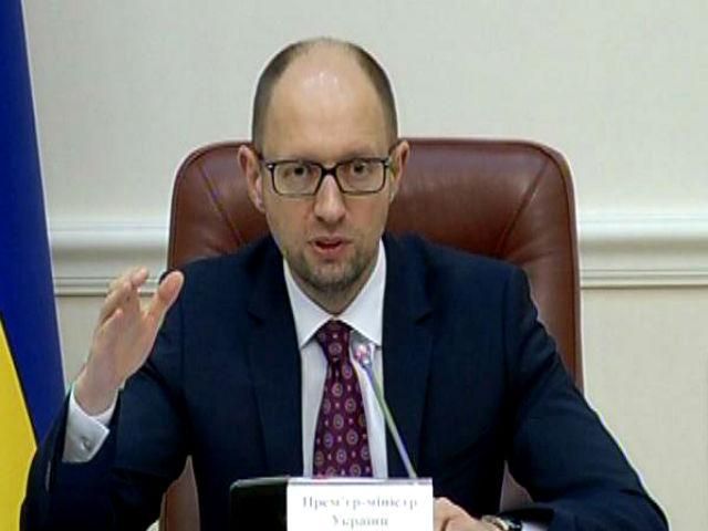 Сегодня правительство внесет в парламент проект закона о стратегии борьбы с коррупцией, — Яценюк