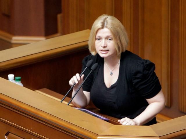 На восстановление Донбасса Запад выделит 1,5 млрд евро, — Геращенко