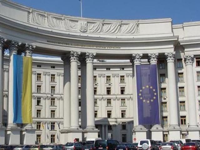 Москва не готова до деескалації ситуації в Україні, — МЗС Москва не готова до деескалації ситуації в Україні, — МЗС