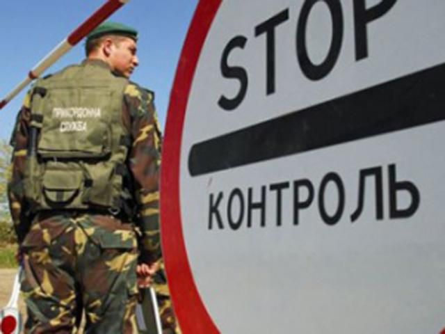Украинским пограничникам открыли доступ к российским КПП Украинским пограничникам открыли доступ к российским КПП