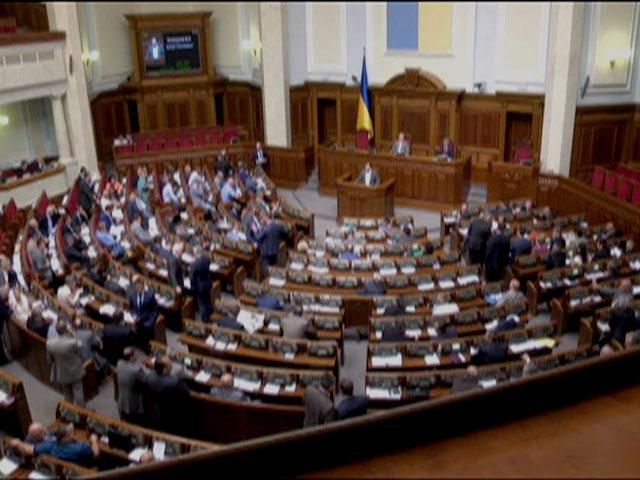 Сьогодні на порядку денному ВР розгляне зміни до Конституції