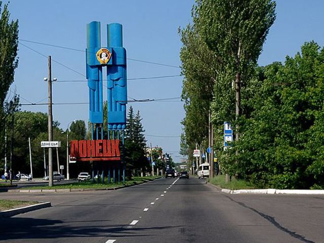 Ніч у Донецьку пройшла без зіткнень, — міськрада