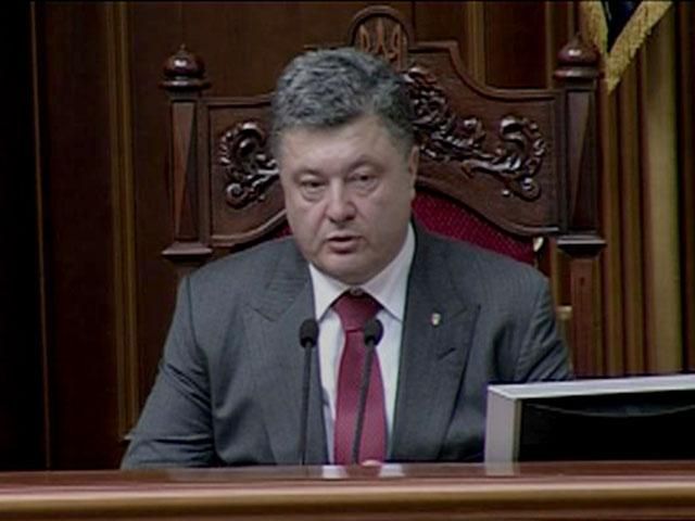 Порошенко о Конституции: Большинство изменений касается децентрализации власти