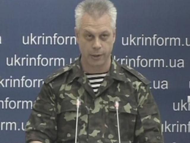 Боевики обстреливают жилые кварталы, вину сваливают на украинские ВС, — Лысенко