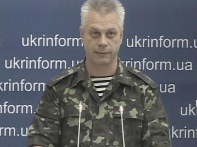 Террористы минируют украинские пункты пропуска на границе, — Лысенко