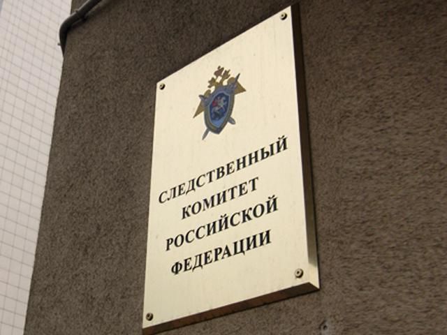 Російські слідчі допитають усіх українців, які перебувають в РФ, — ЗМІ Російські слідчі допитають усіх українців, які перебувають в РФ, — ЗМІ