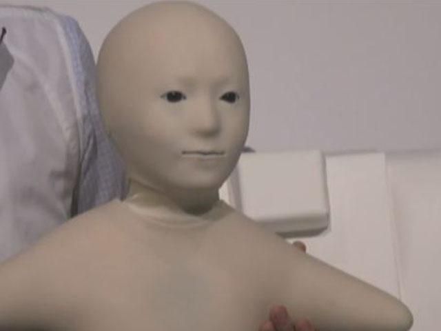 Кодомороїд вміє читати новини з інтернету на різних мовах Кодомороїд вміє читати новини з інтернету на різних мовах