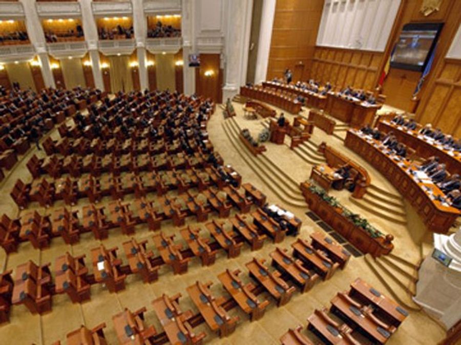 Сенат Румунії ратифікував Угоду про асоціацію України з ЄС Сенат Румунії ратифікував Угоду про асоціацію України з ЄС