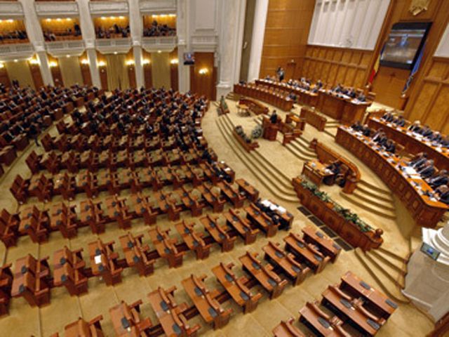 Сенат Румынии ратифицировал Соглашение об ассоциации Украины с ЕС