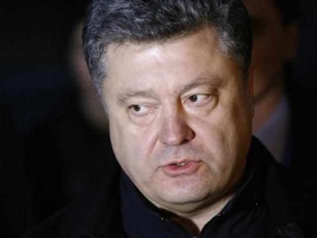 Цитата дня: Украина сегодня борется за свою независимость и знает ей цену, — Порошенко