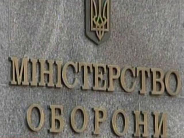 Міноборони створило робочу групу з визволення полонених