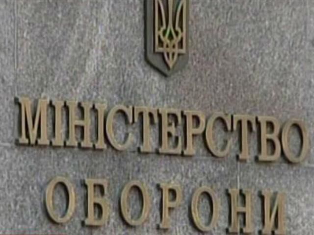 Минобороны создало рабочую группу по освобождению пленных Минобороны создало рабочую группу по освобождению пленных