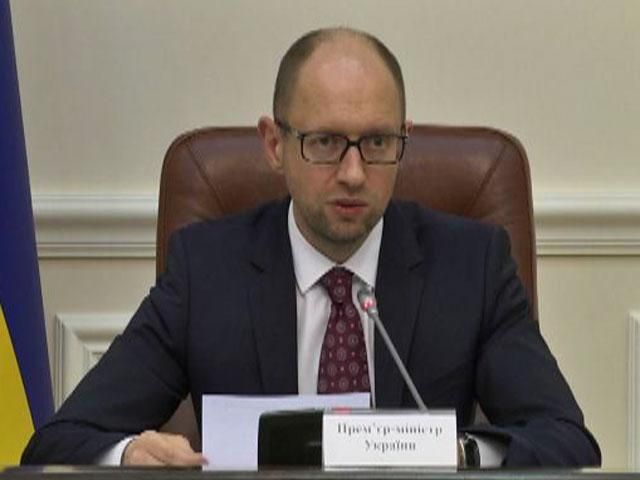 В мае Яценюк заработал 18 тысяч гривен В мае Яценюк заработал 18 тысяч гривен