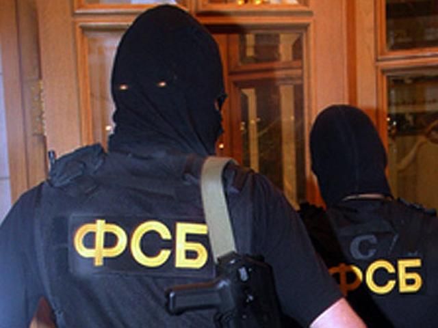 ФСБ запретила впускать на территорию РФ 11 террористов из Украины ФСБ запретила впускать на территорию РФ 11 террористов из Украины