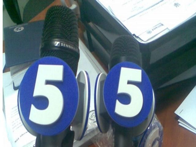 "5 канал" відновив роботу. В офісі нічого не знайшли "5 канал" відновив роботу. В офісі нічого не знайшли