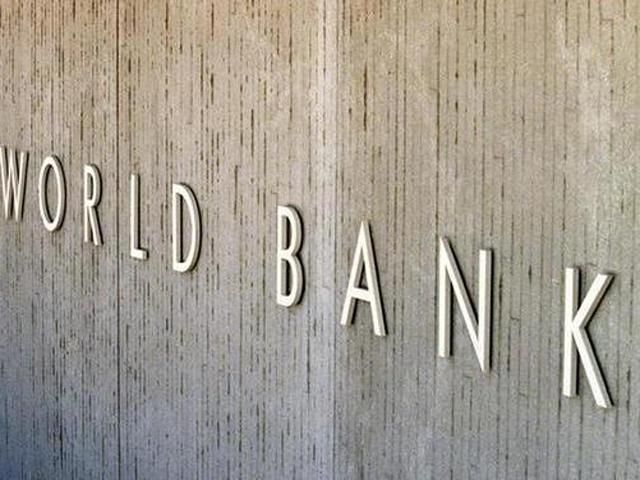 Всемирный банк выделит Украине $300 млн на соцполитику