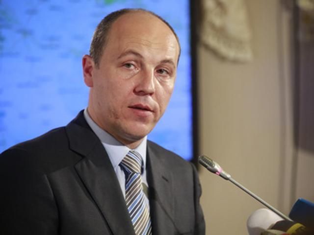 Украинская власть контролирует 23 из 36 районов Донецкой и Луганской областей, — Парубий Украинская власть контролирует 23 из 36 районов Донецкой и Луганской областей, — Парубий