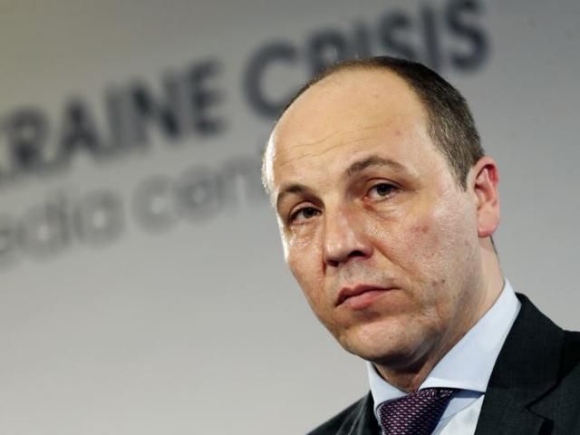 Парубий: Пока мы не можем создать полноценный гуманитарный коридор Парубий: Пока мы не можем создать полноценный гуманитарный коридор