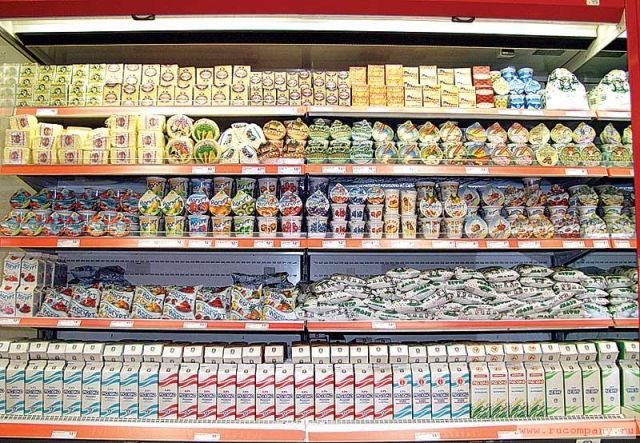 РФ заборонила ввозити молочну продукцію низці українських підприємств РФ заборонила ввозити молочну продукцію низці українських підприємств