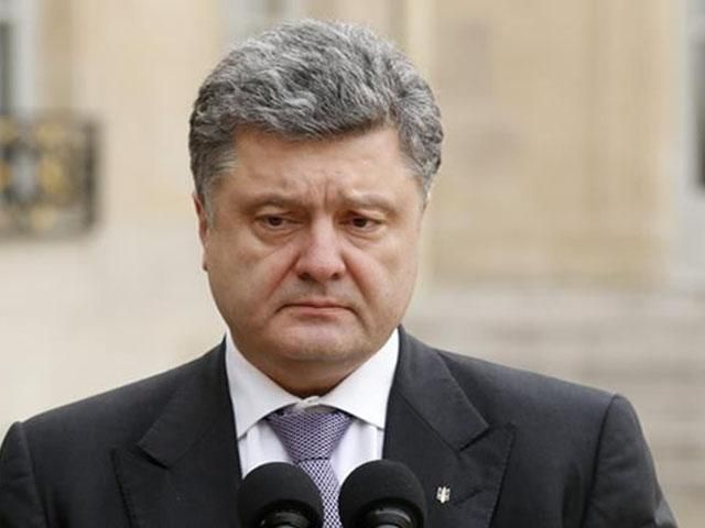 Порошенко предлагает контактной группе собраться 5 июля Порошенко предлагает контактной группе собраться 5 июля