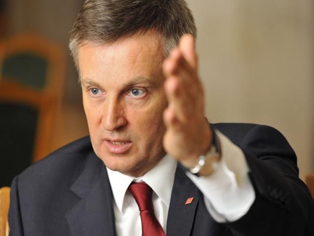 СБУ відкрила кримінальне провадження проти головного російського прикордонника СБУ відкрила кримінальне провадження проти головного російського прикордонника