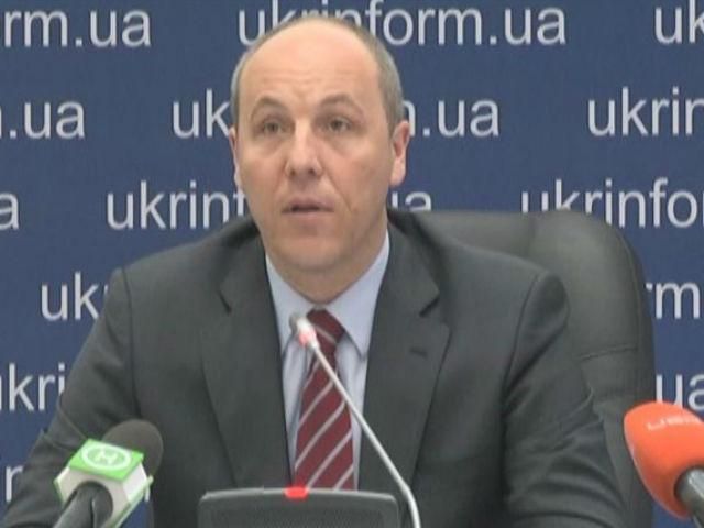 РНБО прийняло рішення закрити кордон з Росією інженерними спорудами, — Парубій РНБО прийняло рішення закрити кордон з Росією інженерними спорудами, — Парубій