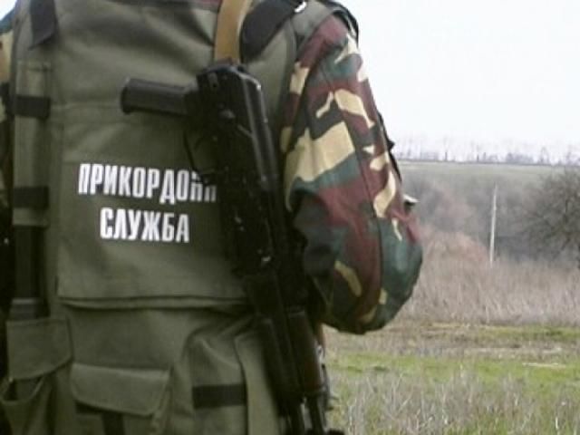 Російські прикордонники запевняють, що їх обстріляли з української території, — ЗМІ