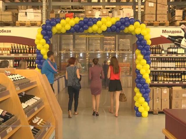 Во Львове открыли современный центр доставки Во Львове открыли современный центр доставки