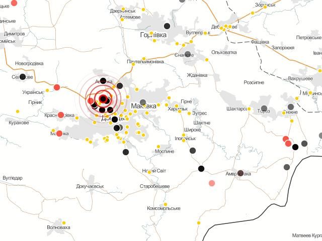 Інтерактивна карта боїв у зоні АТО (Оновлено)