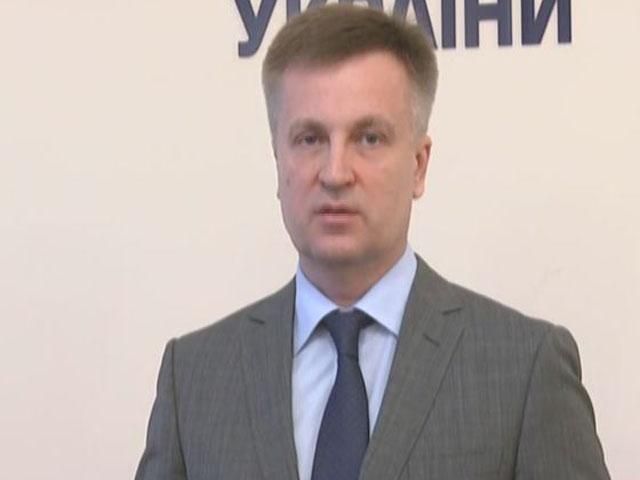 Люди, которые отказались выполнять преступные приказы, давали показания, — Наливайченко