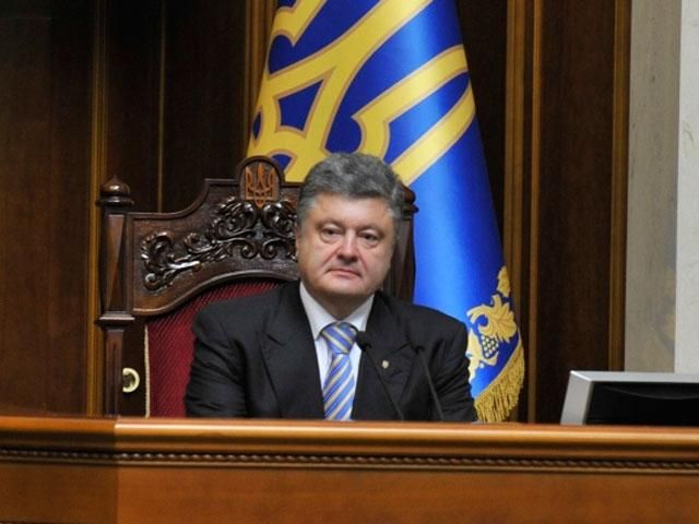 Порошенко поручил поднять украинский флаг над Славянском