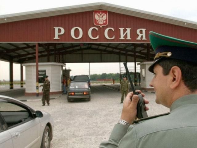 В России закрыты четыре пункта пропуска на границе с Украиной